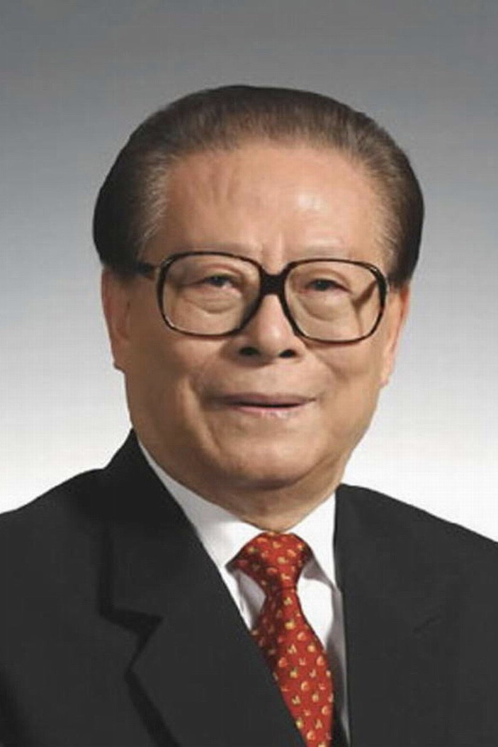 Jiang Zemin backdrop