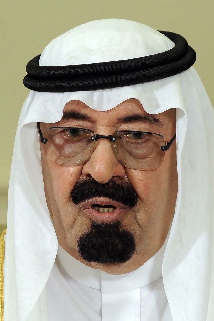 Abdullah bin Abdulaziz Al Saud backdrop