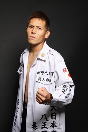 Tatsuya Nakazawa backdrop