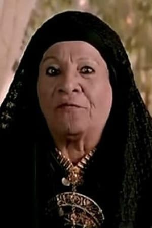 Thuraya Ibrahim backdrop