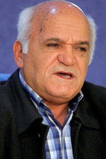 Ramin Poor Iman backdrop