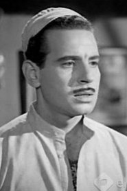 Abdel Moneim Basyouni: Abdel Moneim Basiuni