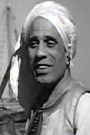 Mohamed Soliman backdrop