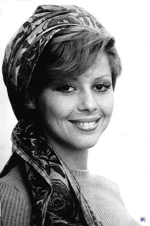 Martine Kelly backdrop