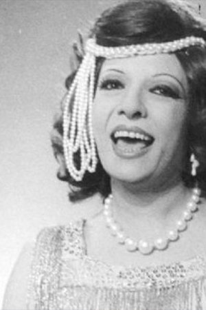 Sherifa Fadel backdrop