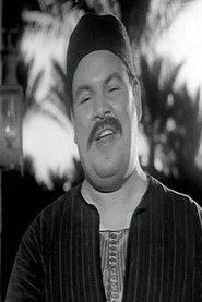 Omar Afifi: Omer Afifi