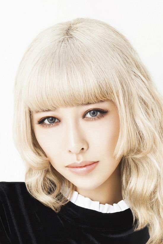 Miliyah Kato backdrop