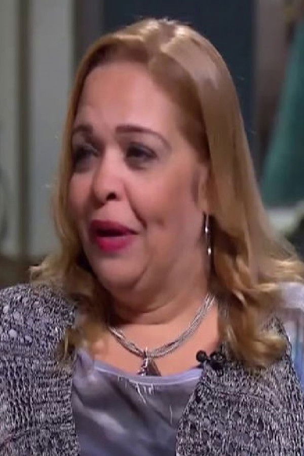 Sahar Kamel backdrop