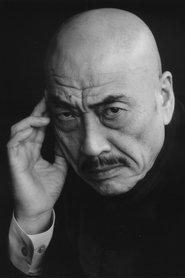 Akaji Maro: Akaji Maro