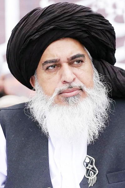 Khadim Hussain Rizvi backdrop