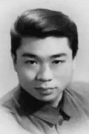 Zhenjiang An backdrop