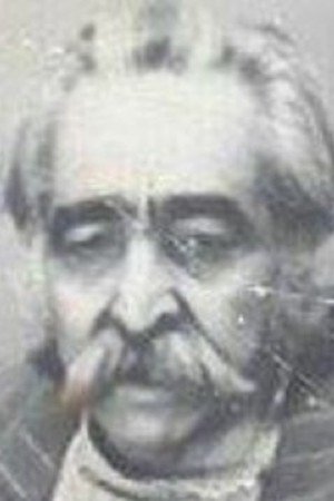 Esmail Shirazi backdrop