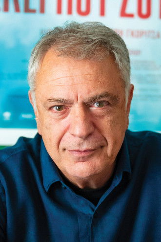 Sotiris Goritsas: Sotiris Goricas backdrop