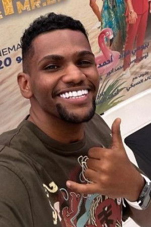 Mohammed Al Kindy backdrop