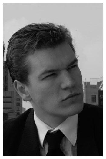 Karl Dominick backdrop