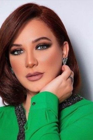 Slav Fawakherji backdrop