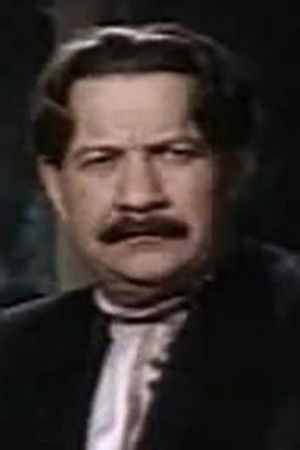 Georgy Ivanov backdrop