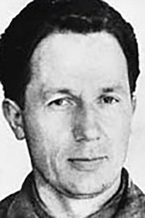 Yury Zbanatcky backdrop