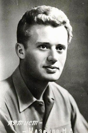 Nikolai Kazakov backdrop