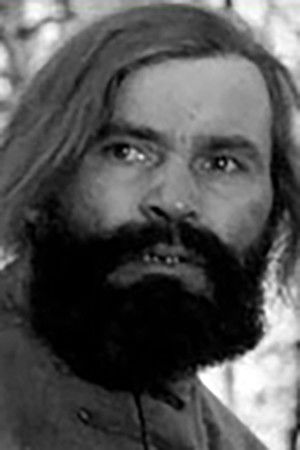 Alexander Cheskidov backdrop