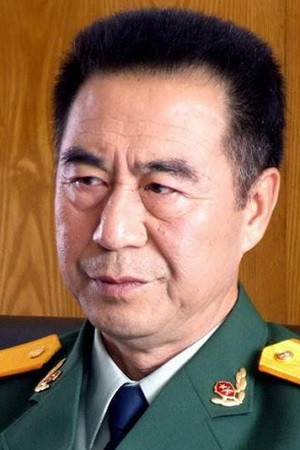 Wang Hucheng backdrop