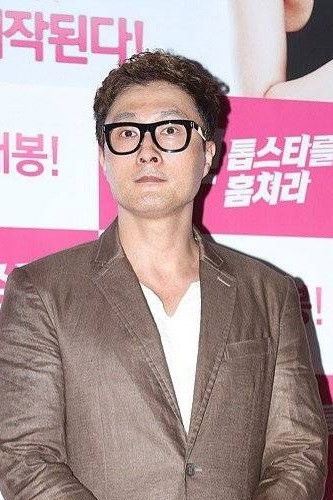 No Byeong-ha backdrop