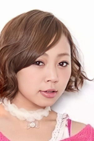 Aina Hashimoto backdrop