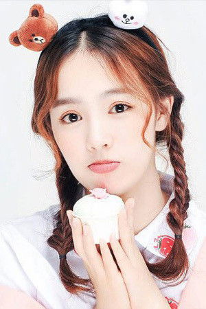 Xiong Yuting backdrop