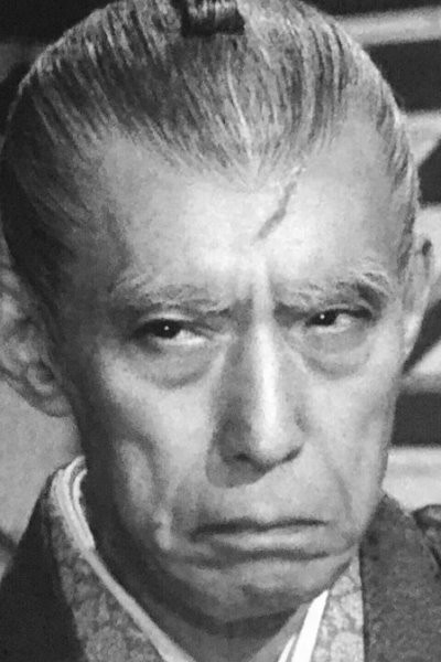 Yaozô Ichikawa backdrop