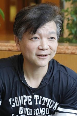 Kyoya Kimura backdrop