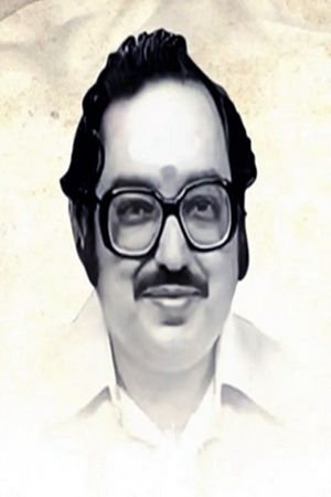 Chi. Udayashankar backdrop