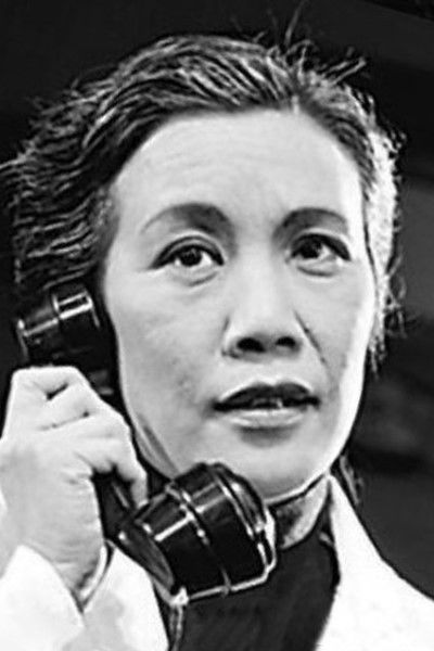 Zhongyin Ye backdrop