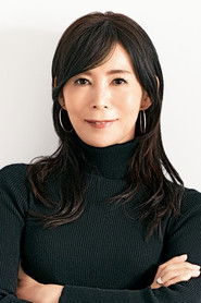 Mariya Takeuchi