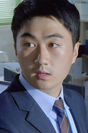 Shim Kyu-ho backdrop