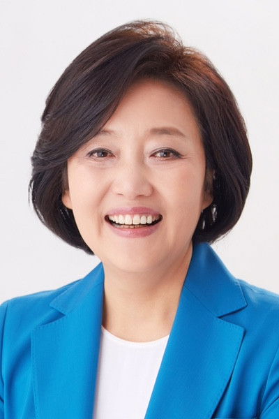 Park Young-sun backdrop