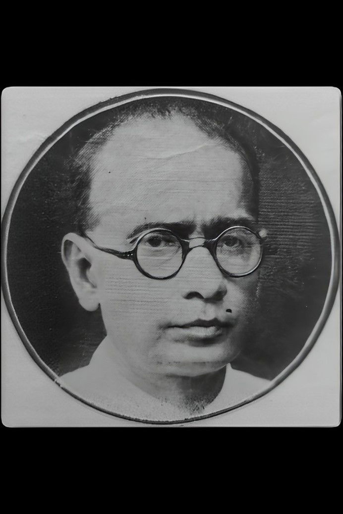 Jyotish Bandyopadhyay backdrop