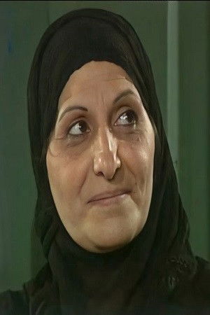 Seham Sabti backdrop