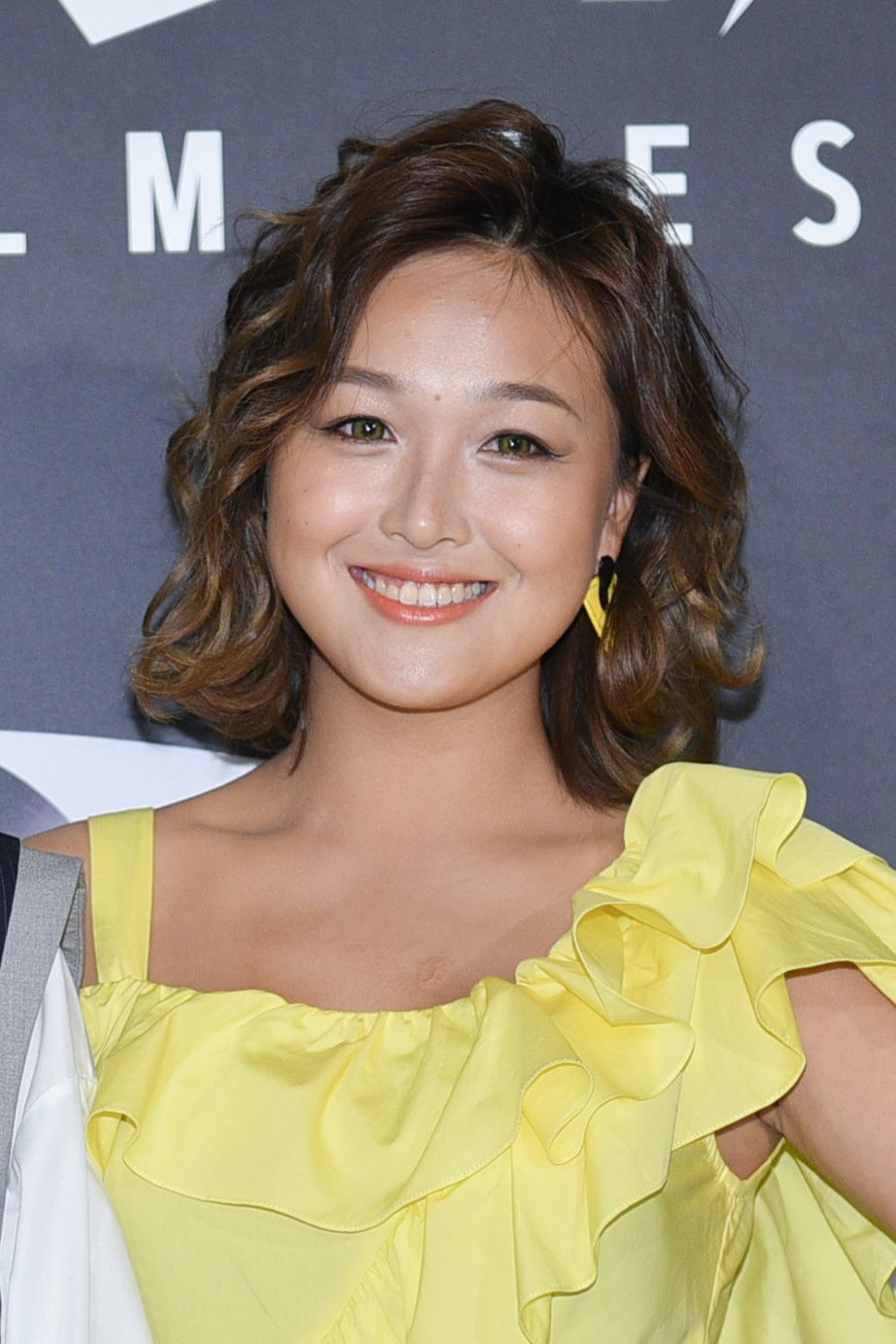 Ya-Ling Chang backdrop