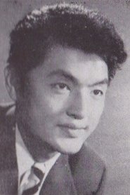 Jōichi Numata → Jōiçi Numata