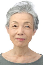 Yūko Fukui