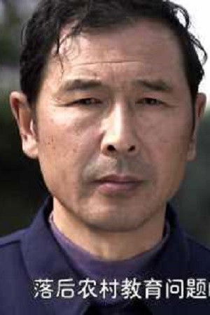 Yuan Zhishun backdrop