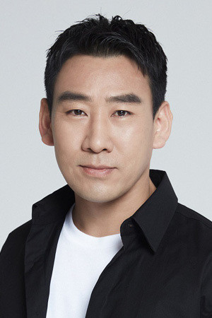 Jiang Yiming backdrop