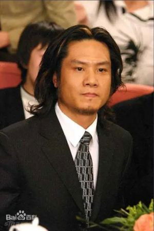 Sun Xiangguang backdrop