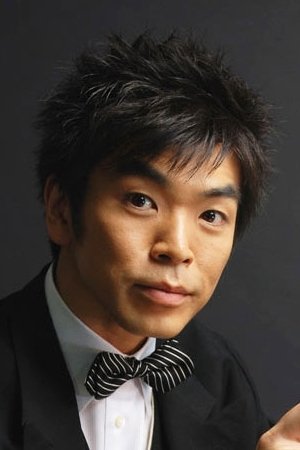 Raikou Sakamoto backdrop