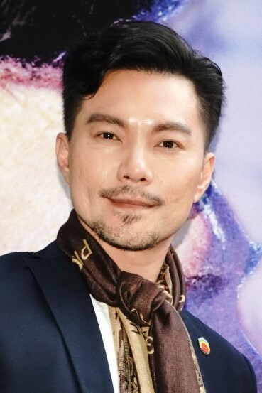 Chin-Hao Chang backdrop