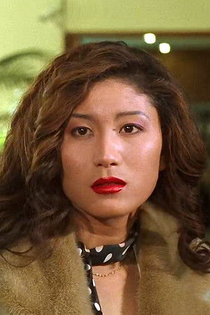 Lee Da Yeon backdrop