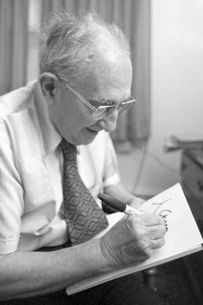 Charles Kasiel Bliss backdrop