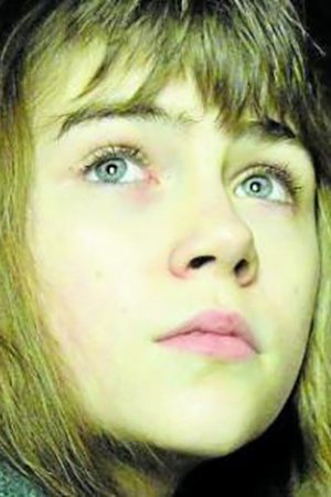 Haizea Carneros backdrop