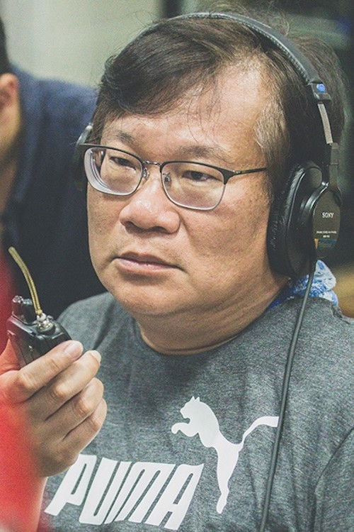 Yau Yip Tam backdrop