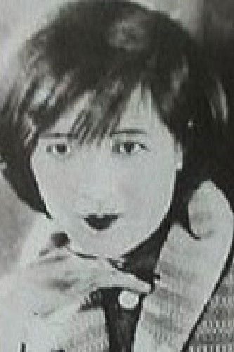 Ding Zi-Ming backdrop